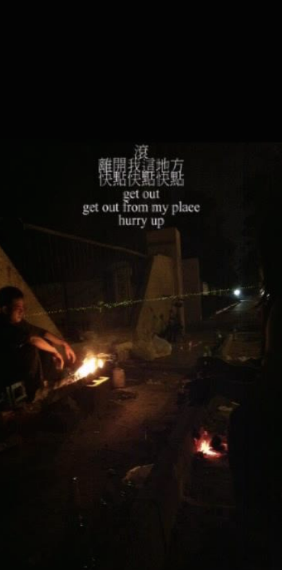 你滾 ，彩色有聲 